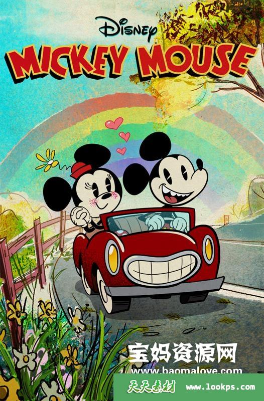 《MickeyMouse》米奇欢笑多英文版第二季[全19集][英语][1080P][MKV]-天天素材网
