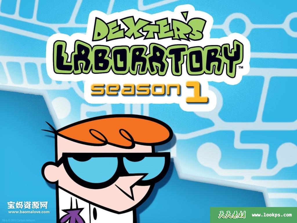 《Dexter'sLaboratory》德克斯特的实验室英文版第一季[全38集][英语][1080P][MKV]-天天素材网