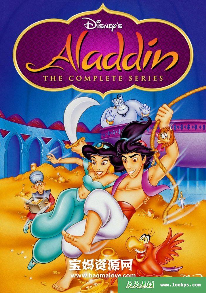 《Aladdin》阿拉丁英文版第一二三季[全86集][英语][384P][MKV]-天天素材网