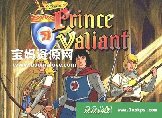 《TheLegendofPrinceValiant》瓦利安特王子传奇英文版第一季[全26集][英语][480P][MKV]-天天素材网