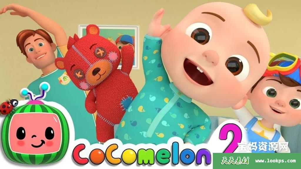 《Coco melon》可可瓜儿歌英文版第二季[全3集][英语][1080P][MKV]-天天素材网
