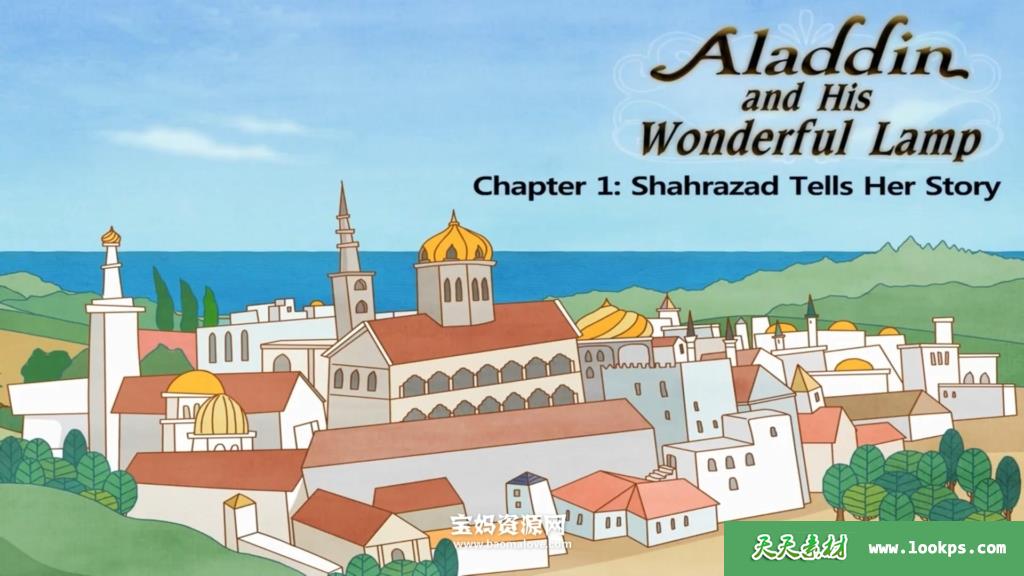 《AladdinandHisWonderfulLamp》阿拉丁神灯英文版[全24集][英语][1080P][MP4]-天天素材网