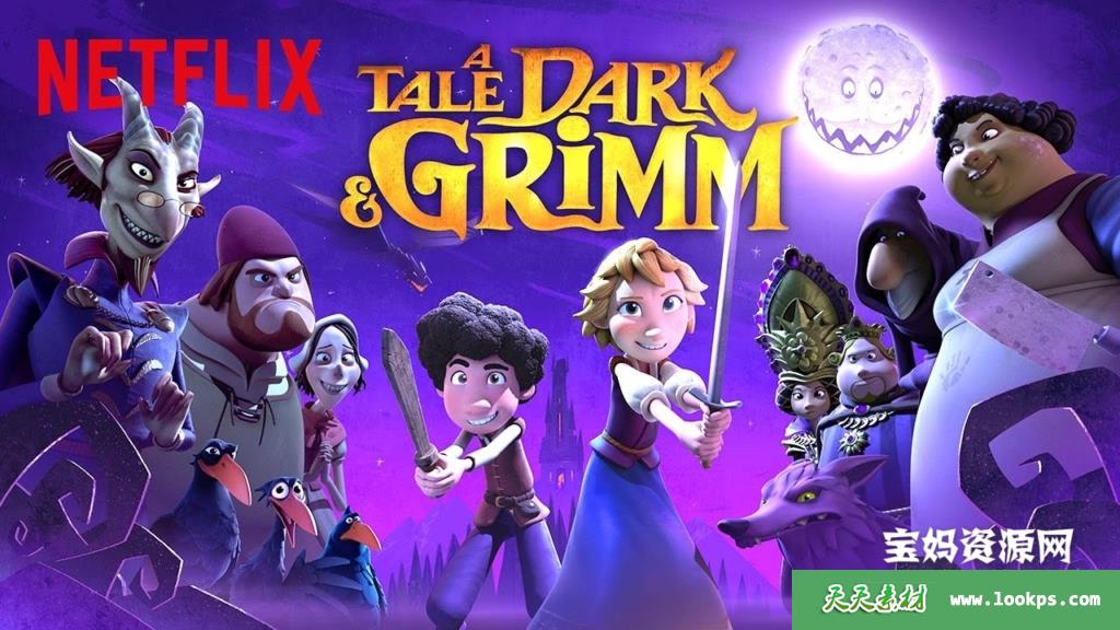 《ATaleDarkandGrimm》韩塞尔和葛雷特的格林世界大冒险英文版第一季[全10集][英语][1080P][MKV]-天天素材网