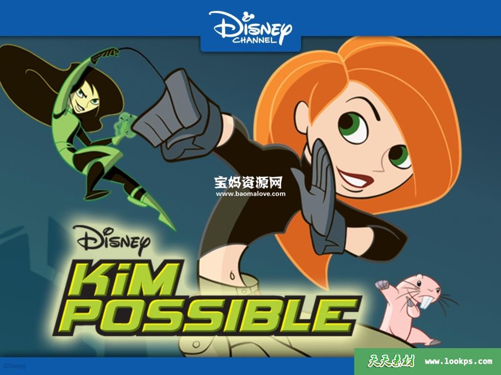 《Kimpossible》麻辣女孩英文版第四季[全23集][英语][1080P][MKV]-天天素材网