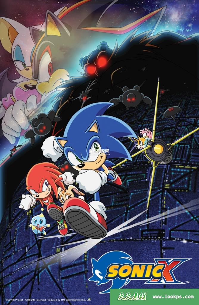 《索尼克X》SonicX中文版[全78集][台配国语][1080P][MP4]-天天素材网