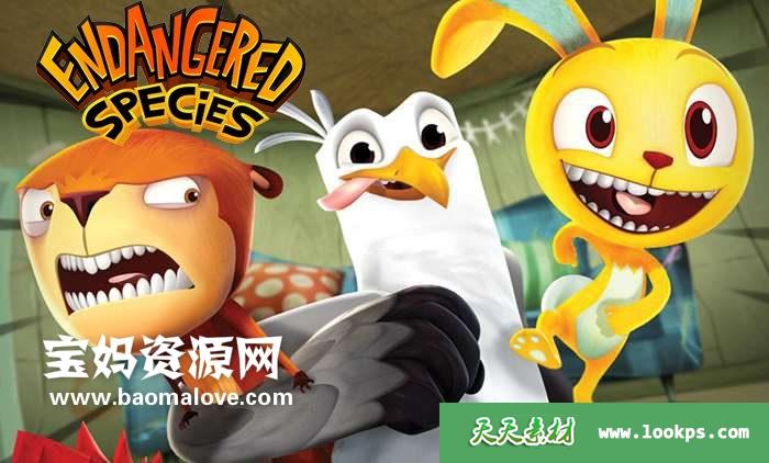《EndangeredSpecies》濒危物种英文版第一季[全26集][英语][1080P][MKV]-天天素材网