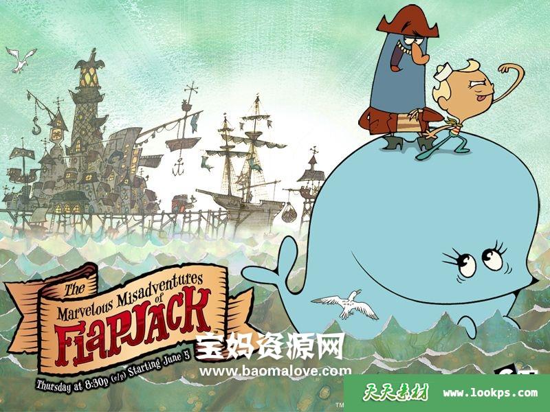 《TheMarvelousMisadventuresofFlapjack》杰克和鲸鱼的大冒险英文版第三季[全12集][英语][1080P][MKV]-天天素材网