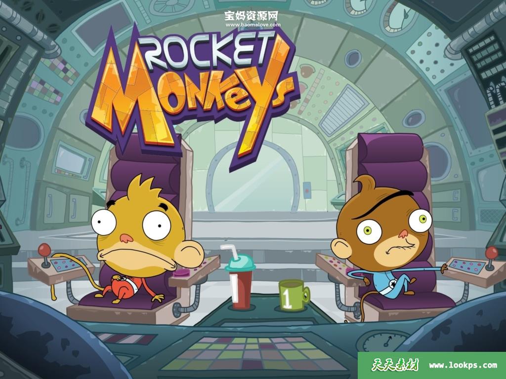 《RocketMonkeys》第二季[全26集][英语][1080P][MKV]-天天素材网