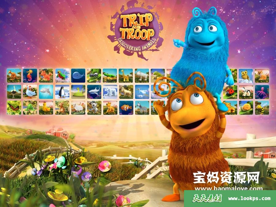 《大T小T的动物世界》TripandTroo中文版[全52集][国语中字][1080P][MP4]-天天素材网