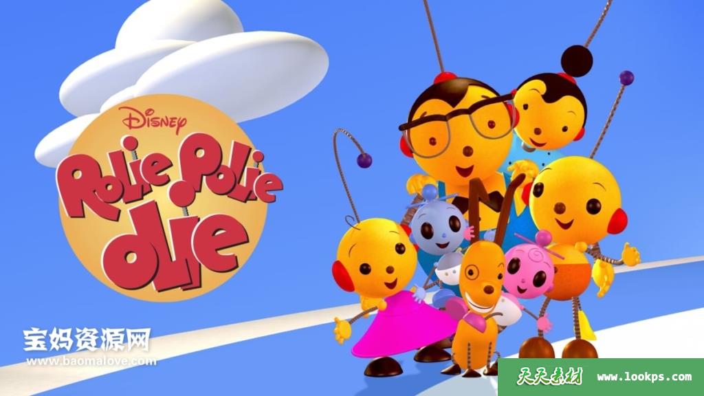 《RoliePolieOlie》小小欧里的世界英文版第一季[全13集][英语][480P][MKV]-天天素材网