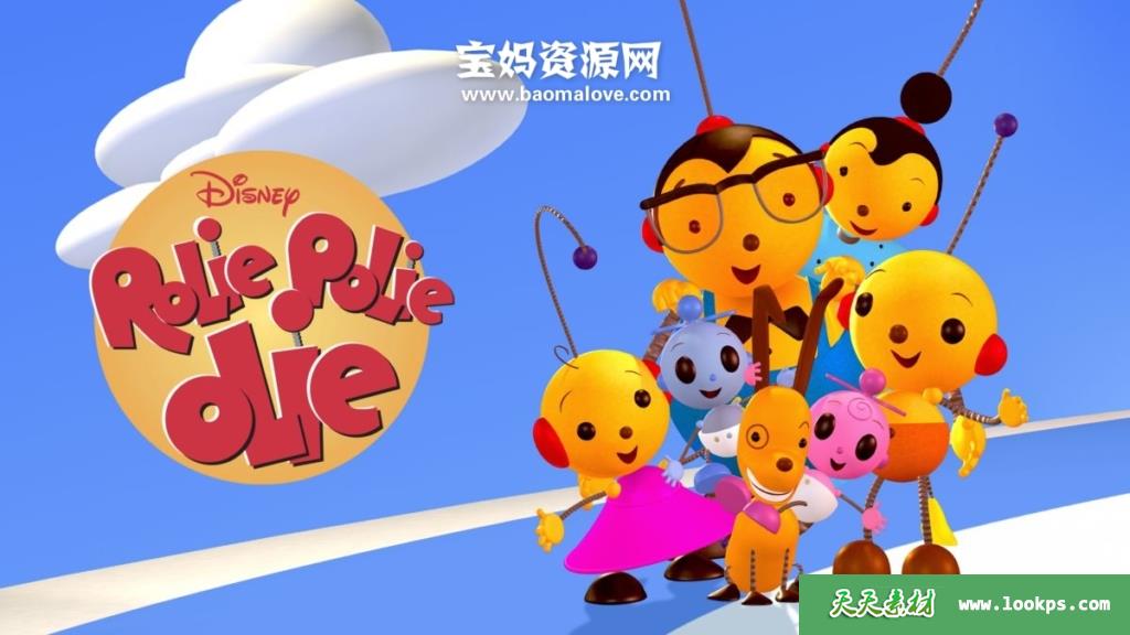 《RoliePolieOlie》小小欧里的世界英文版第四季[全13集][英语][480P][MKV]-天天素材网