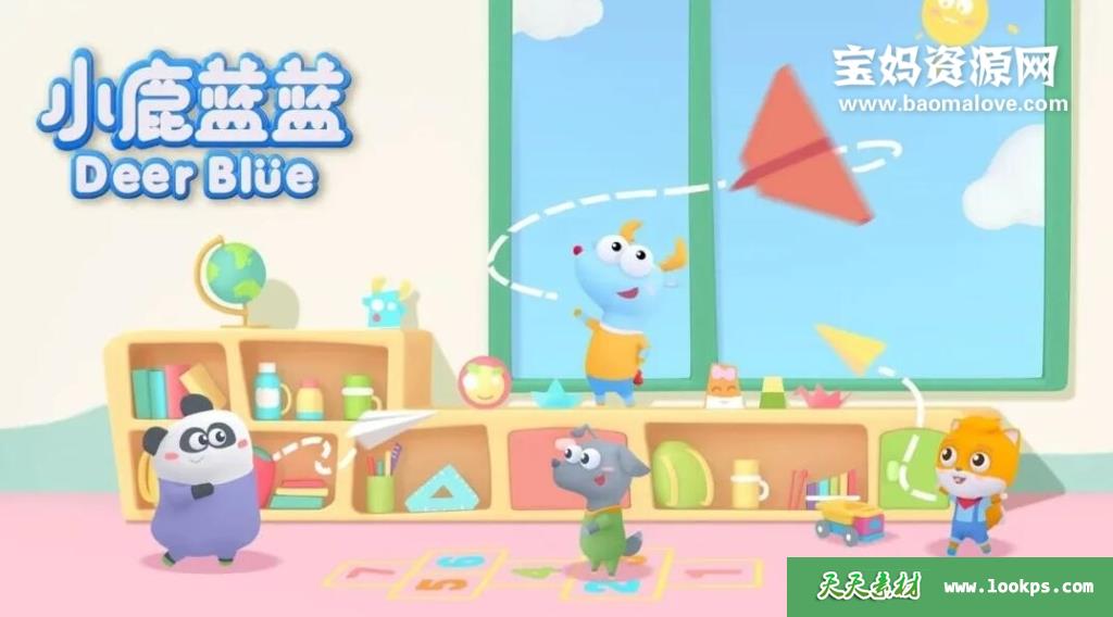 《小鹿蓝蓝》[全36集][国语中字][1080P][MP4]-天天素材网