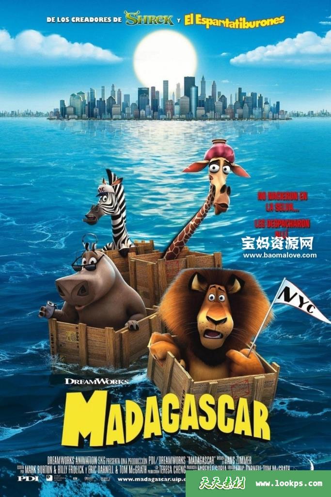 《马达加斯加 Madagascar》[2005][国语/粤语/英语][720P][MKV]-天天素材网