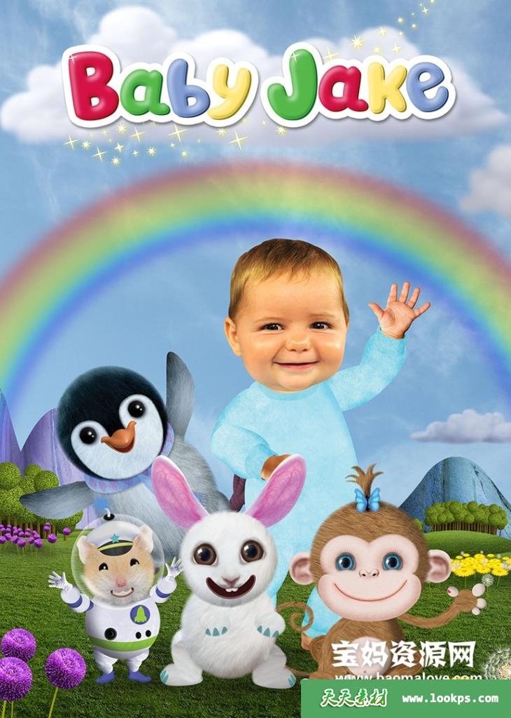 《BabyJake》杰克宝贝英文版第二季[全26集][英语][1080P][MP4]-天天素材网