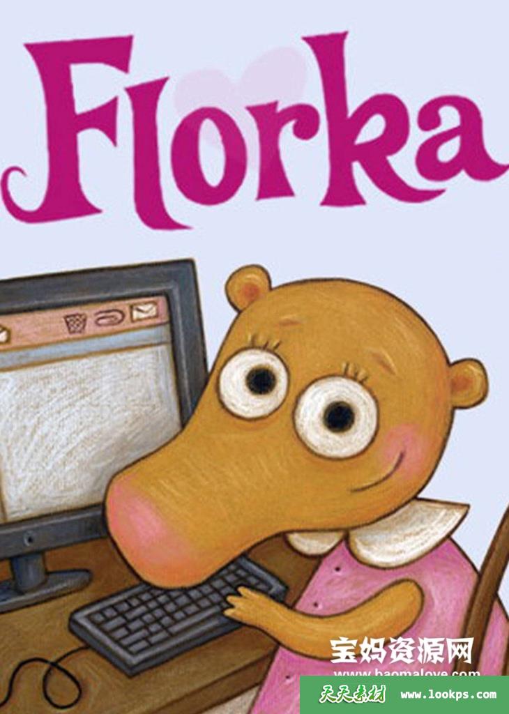 《寻找为什么的弗洛卡》Florka中文版[全26集][国语][1080P][MP4]-天天素材网