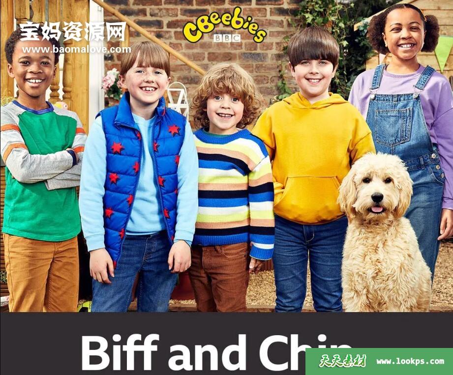 《BiffandChip》牛津树真人版英文版[全25集][英语][720P][MKV]-天天素材网