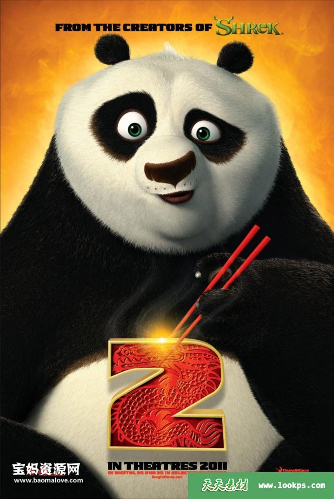 《功夫熊猫2KungFuPanda2》[2011][国粤台英四语][720P][MKV]-天天素材网