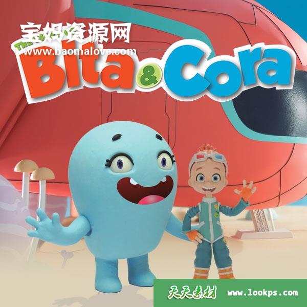 《TheDiaryofBitaandCora》比塔和科拉的日记英文版[全26集][英语][1080P][MP4]-天天素材网