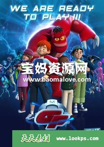 《我的大朋友》MyGiantFriend中文版[全52集][国语中字][1080P][MP4]-天天素材网