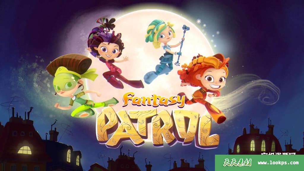 《FantasyPatrol》美少女巡逻队英文版[全26集][英语][1080P][MP4]-天天素材网