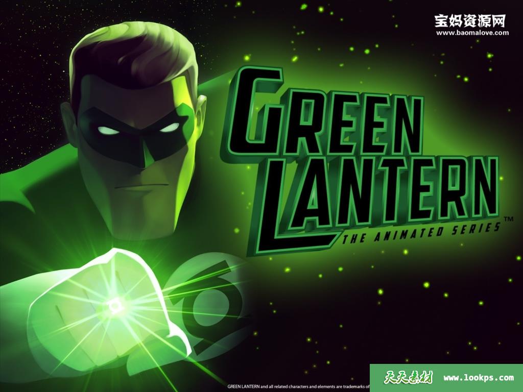 《Green Lantern:The Animated Series》绿灯侠：动画版英文版第一季[全26集][英语][1080P][MKV]-天天素材网