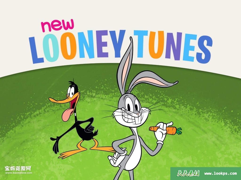 《NewLooneyTunes》新乐一通英文版第三季[全104集][英语][1080P][MKV]-天天素材网