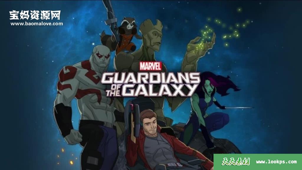《Marvel'sGuardiansoftheGalaxy》银河护卫队英文版第一季[全26集][英语][1080P][MKV]-天天素材网