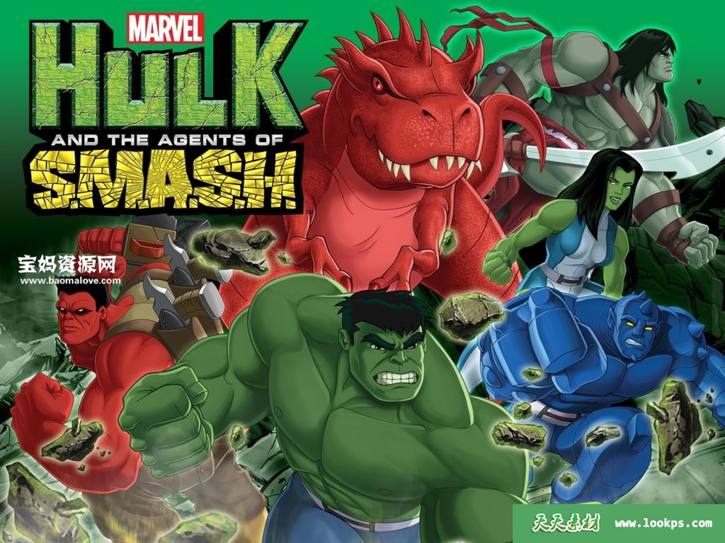 《HulkandtheAgentsofS.M.A.S.H.》浩克与海扁特工队英文版第二季[全26集][英语][1080P][MKV]-天天素材网