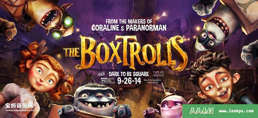 《盒子怪TheBoxtrolls》[2014][国语/粤语/英语/英语导评][720P][MKV]-天天素材网