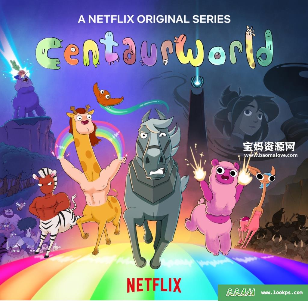 《Centaurworld》半人马世界英文版第一季[全10集][英语][1080P][MKV]-天天素材网