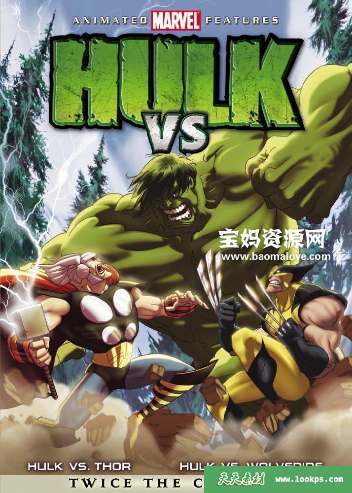 《绿巨人大战HulkVs.》[2009][英语][1080P][MKV]-天天素材网