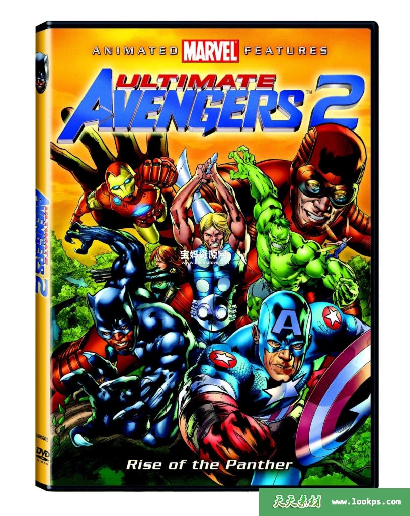 《终极复仇者2：黑豹的崛起UltimateAvengers2:RiseofthePanther》[2006][国语/粤语/英语][720P][MKV]-天天素材网