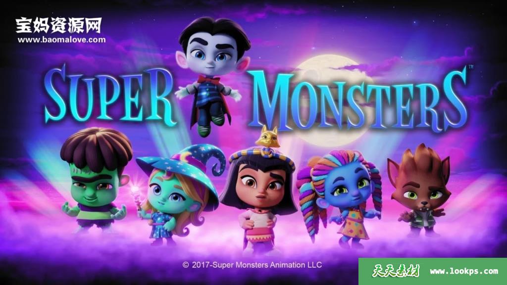 《SuperMonsters》超级怪兽宠物英文版第二季[全12集][英语][1080P][MKV]-天天素材网