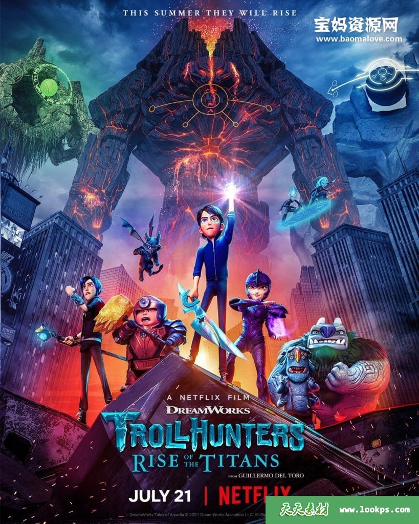 《巨怪猎人：泰坦的觉醒Trollhunters:RiseoftheTitans》[2021][英语][1080P][MKV]-天天素材网