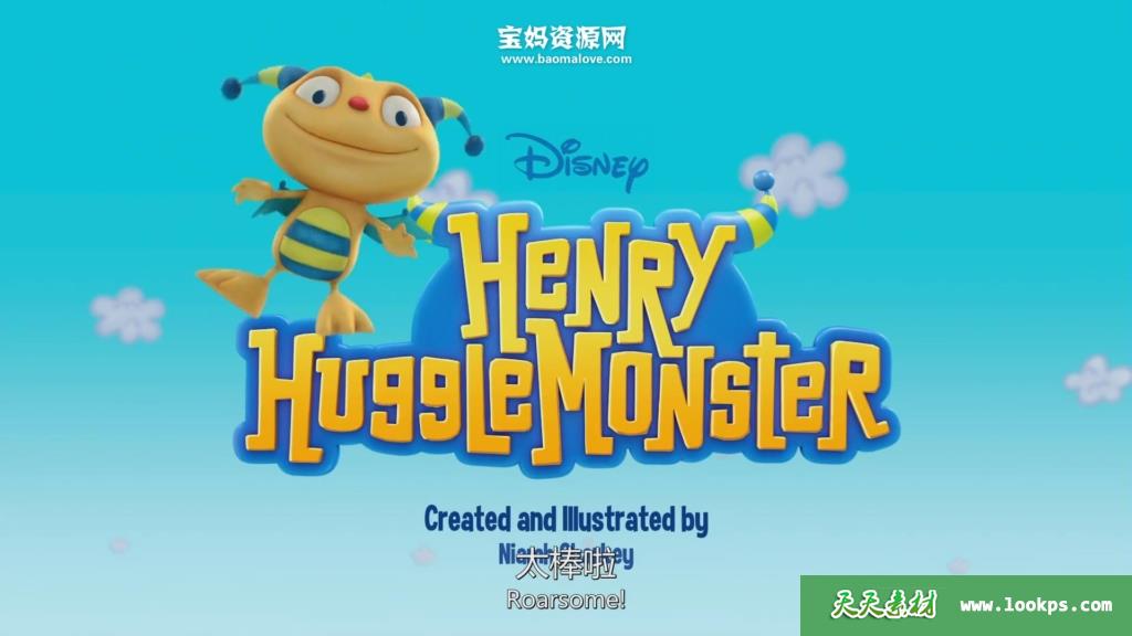 《亨利小怪兽》HenryHugglemonster中文版第一季[全26集][国语中英字][1080P][MP4]-天天素材网