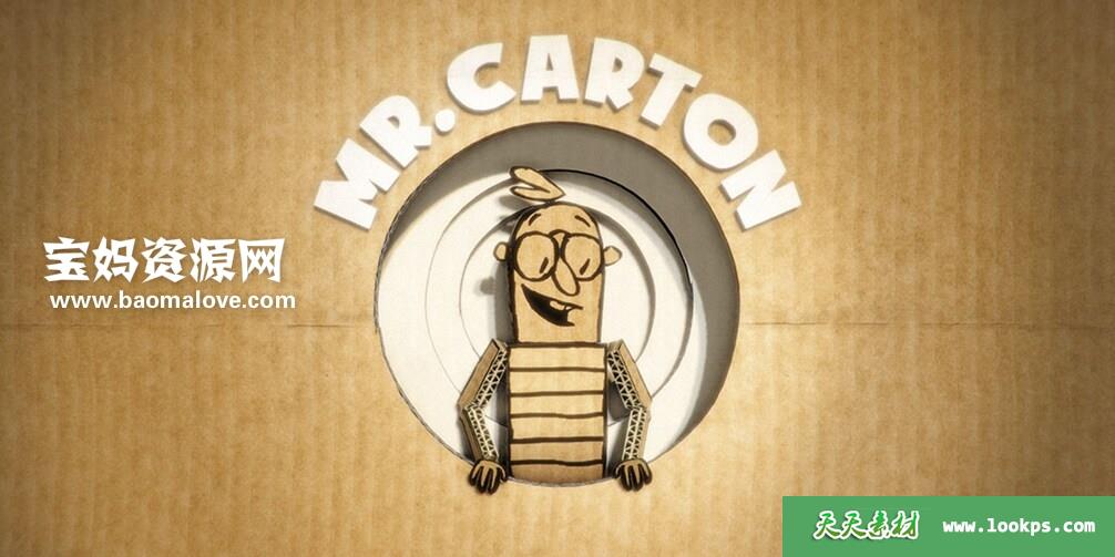 《硬纸板卡顿先生MrCarton》[全13集][1080P][MP4]-天天素材网