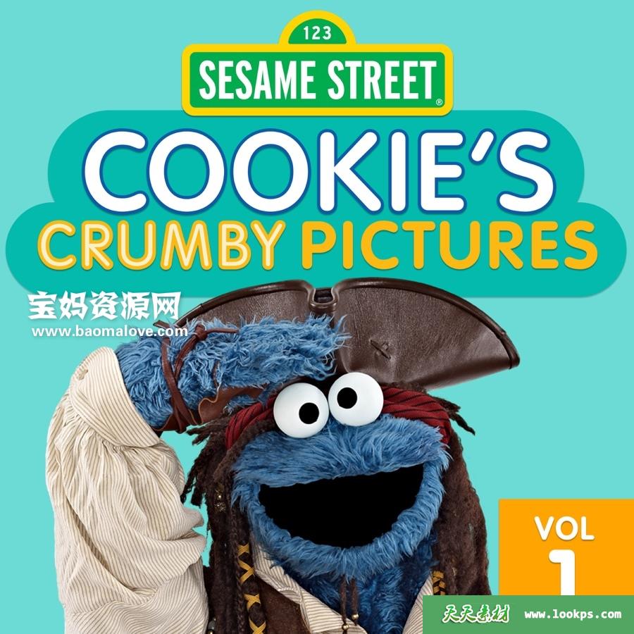 《甜饼怪电影工作室》Cookie'sCrumbyPictures中文版[全15集][国语中字][1080P][MP4]-天天素材网