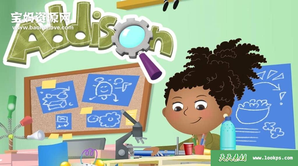 《Addison》爱迪帮帮忙英文版[全50集][英语][1080P][MP4]-天天素材网