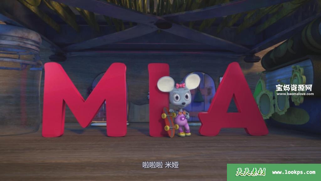 《Mia》米娅英文版[全39集][英语][1080P][MP4]-天天素材网