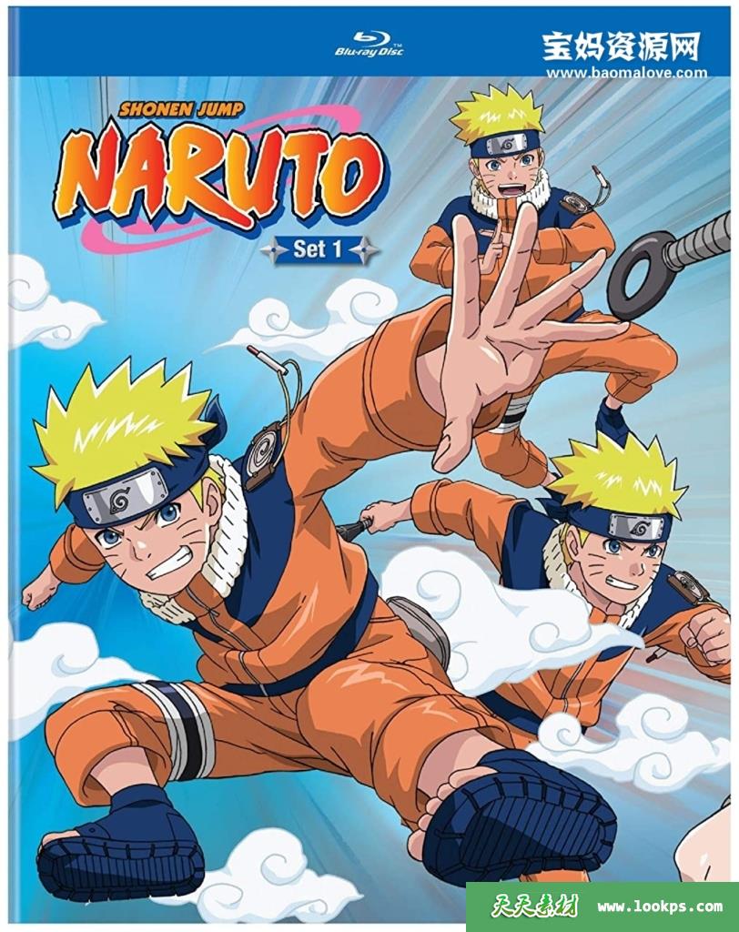 《火影忍者》第一季[全27集][台/粤/日/英][1080P][MKV]-天天素材网