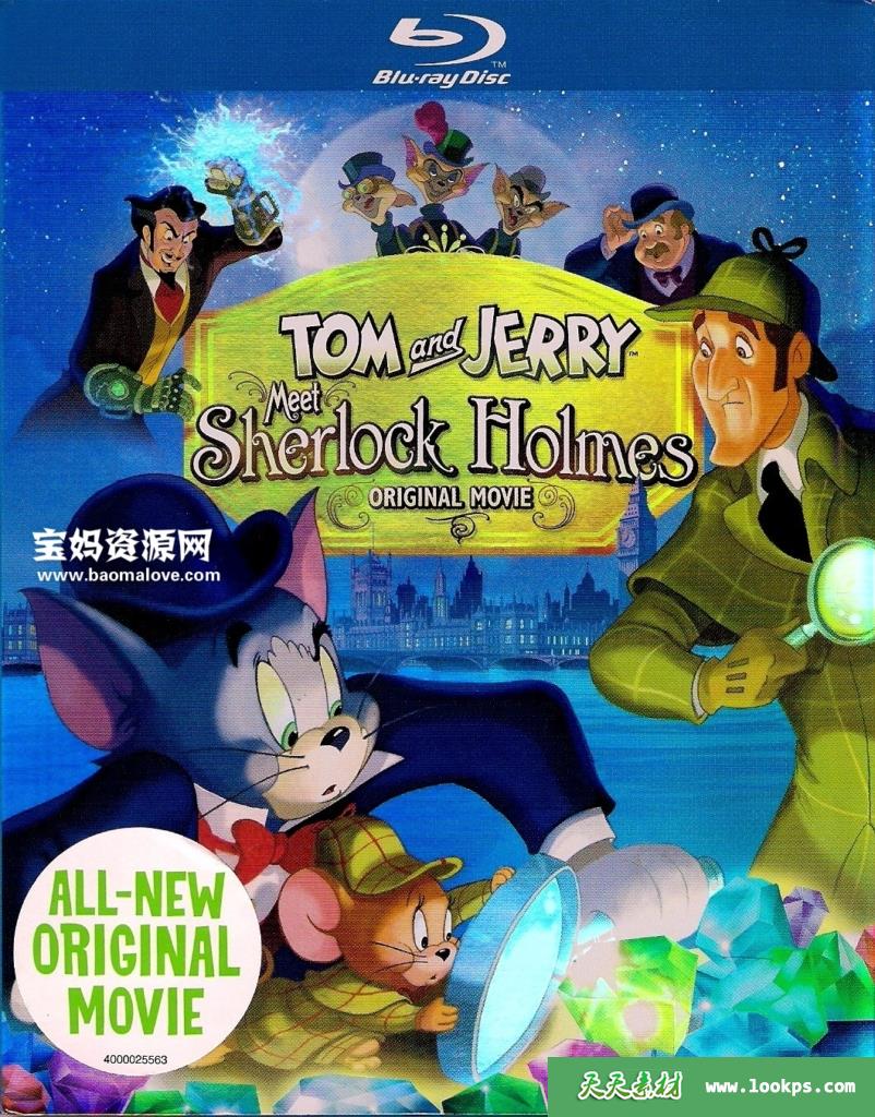 《汤姆与杰瑞遇见福尔摩斯TomAndJerryMeetSherlockHolmes》[2010][英语][1080P][MKV]-天天素材网