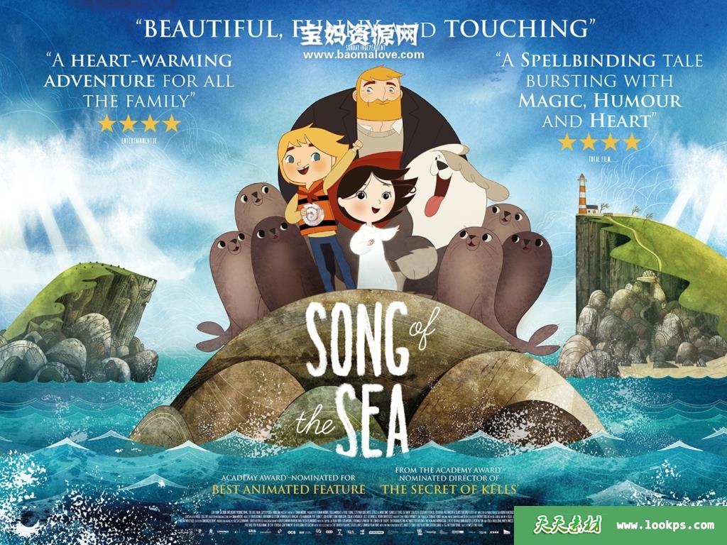 《海洋之歌SongoftheSea》[2014][英语][720P][MKV]-天天素材网