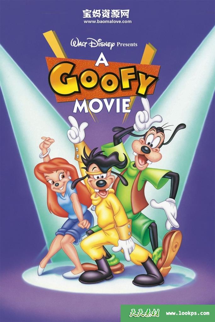 《终极傻瓜AGoofyMovie》[1995][英语][1080P][MKV]-天天素材网