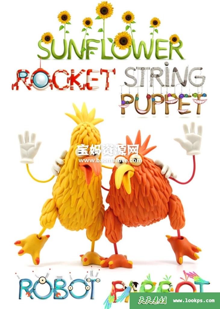 《奇异鸟英语》[全78集][国语][720P][MP4]-天天素材网