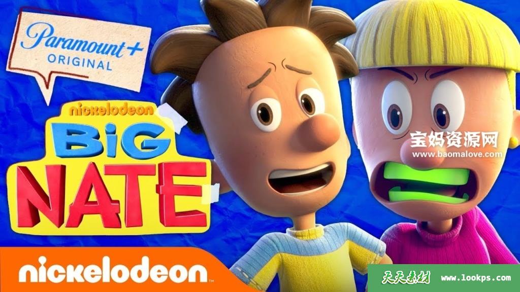 《BigNate》大内特英文版第一季[全8集][英语][1080P][MKV]-天天素材网