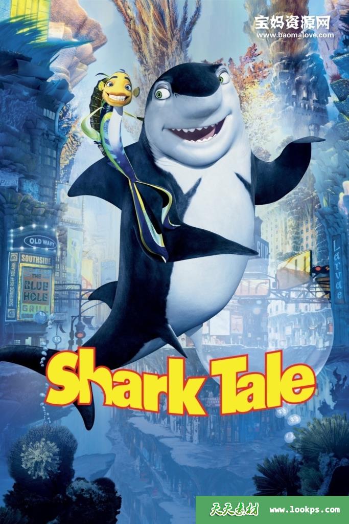 《鲨鱼黑帮SharkTale》[2004][台粤英三语][1080P][MKV]-天天素材网