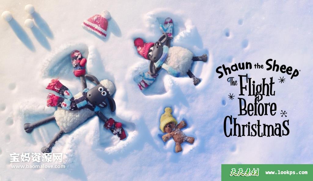 《小羊肖恩：圣诞大冒险ShauntheSheep:TheFlightBeforeChristmas》[2021][英语][1080P][MKV]-天天素材网