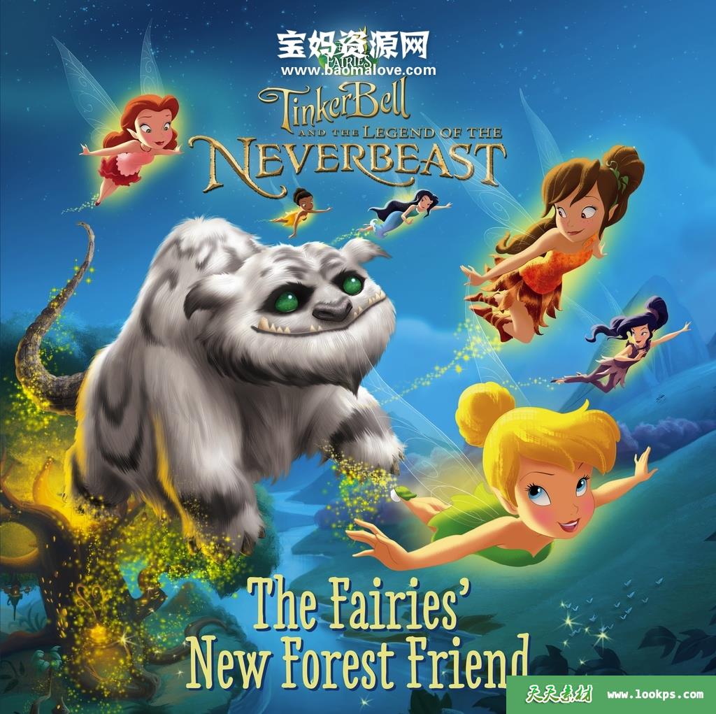 《小叮当：永无兽传奇TinkerBellandtheLegendoftheNeverBeast》[2014][英语中英字][1080P][MKV]-天天素材网