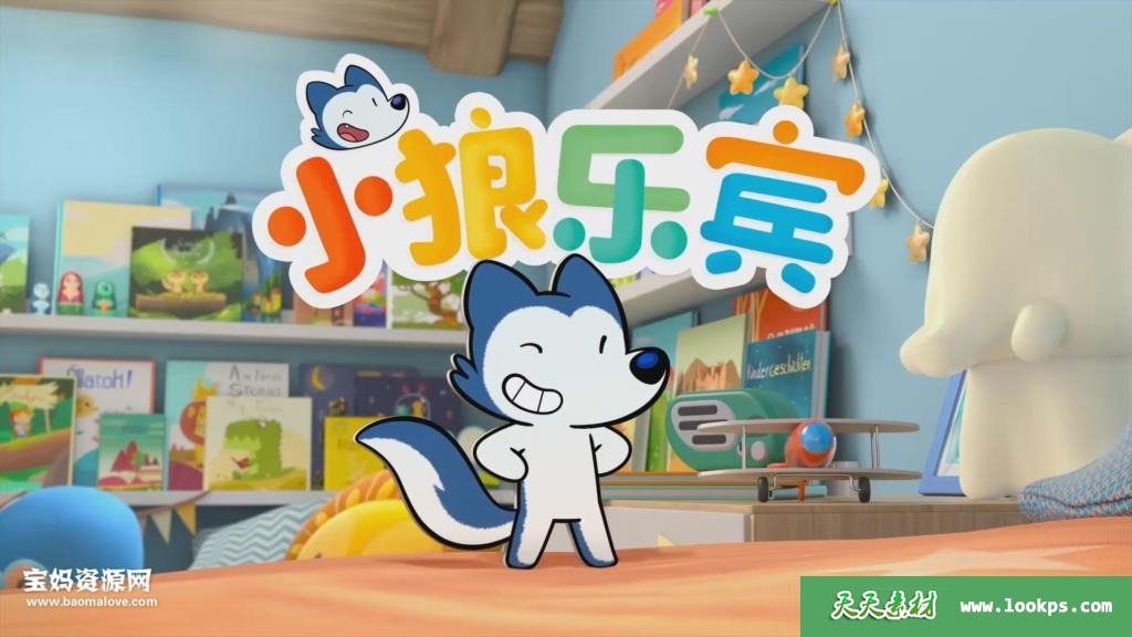 《Lupin’sTales》小狼乐宾英文版第一季[全39集][英语][1080P][MP4]-天天素材网