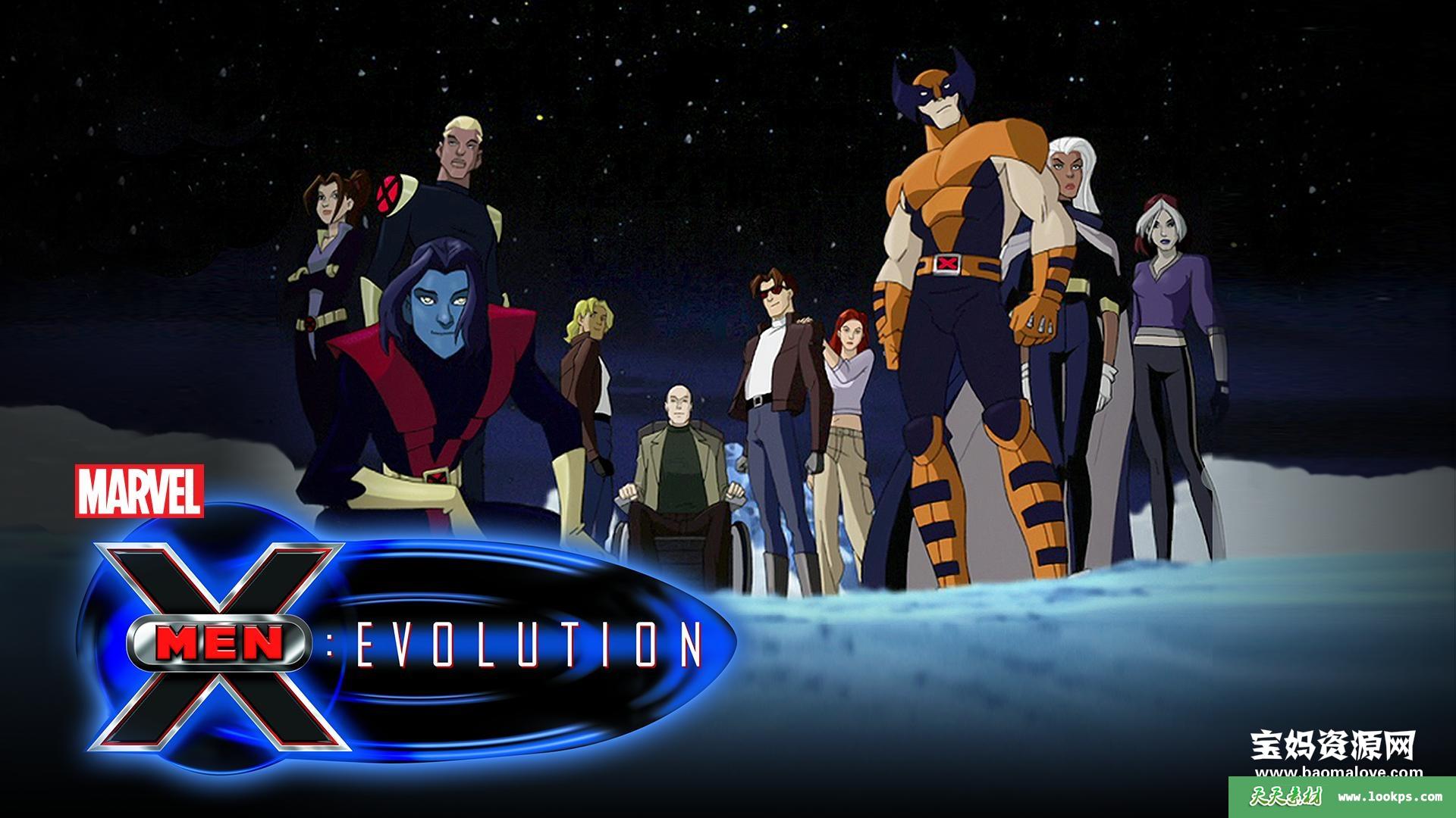 《X-Men:Evolution》英文版第四季[全9集][英语][480P][MKV]-天天素材网